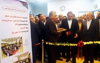 مركز خدمات اطلاع رساني دانشگاه با حضور مقام عالي وزارت بهداشت به بهره برداري رسيد.